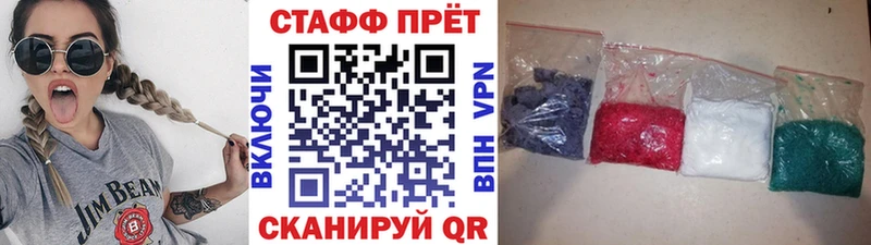 Как найти наркотики Суздаль ГАШИШ COCAIN Псилоцибиновые грибы СК Марихуана мега ССЫЛКА МЕФ