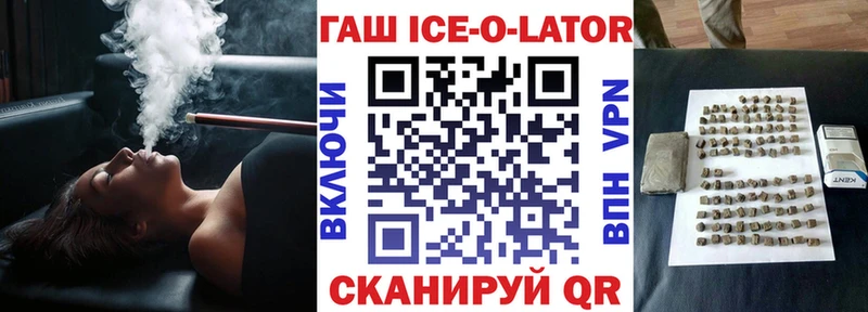 Гашиш гашик Суздаль