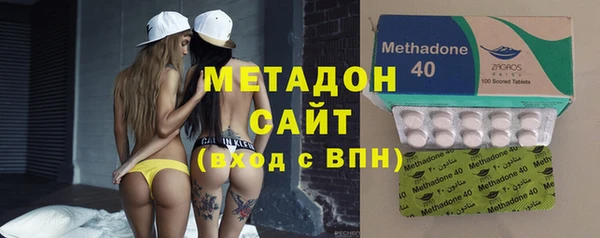 PSILOCYBIN Абдулино