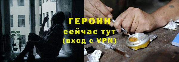 mdpv Нягань