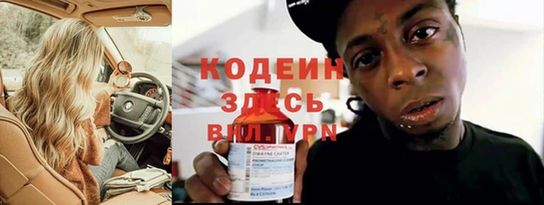 PSILOCYBIN Абдулино