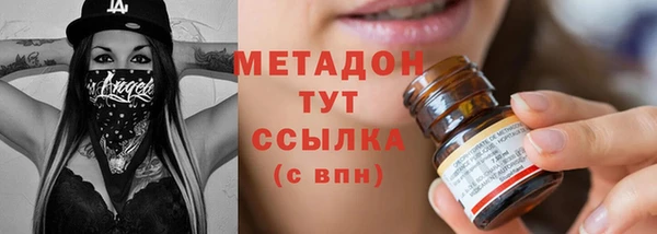 амф Няндома