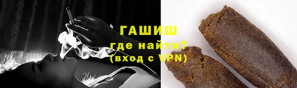амф Няндома