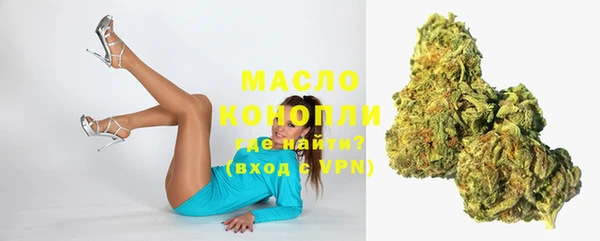 PSILOCYBIN Абдулино