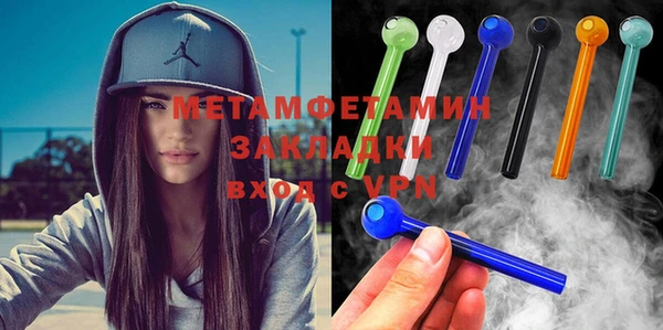 PSILOCYBIN Абдулино