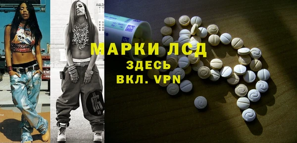 PSILOCYBIN Абдулино