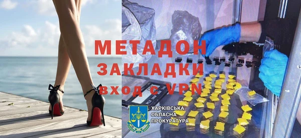 PSILOCYBIN Абдулино
