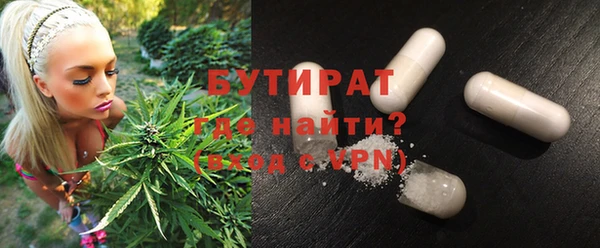 амф Няндома