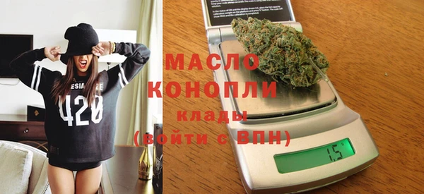 mdpv Нягань