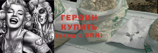 амф Няндома