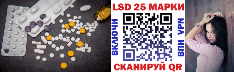 LSD-25 экстази кислота  shop формула  Суздаль 