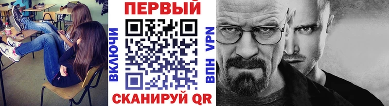 hydra   даркнет клад  МЕТАМФЕТАМИН витя  Суздаль 