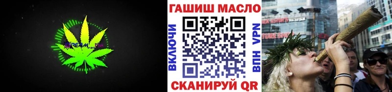 где найти   Суздаль  Дистиллят ТГК THC oil 